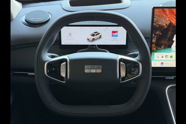 GEELY Starray EM-i MAX+ LONG RANGE PHEV | 136 KM ELEKTRISCH WLTP | PANODAK | GEVENTILEERDE MASSAGESTOELEN | 29,8 kWh