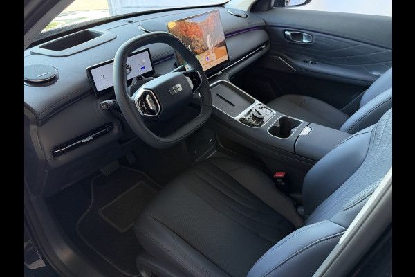 GEELY Starray EM-i MAX+ LONG RANGE PHEV | 136 KM ELEKTRISCH WLTP | PANODAK | GEVENTILEERDE MASSAGESTOELEN | 29,8 kWh