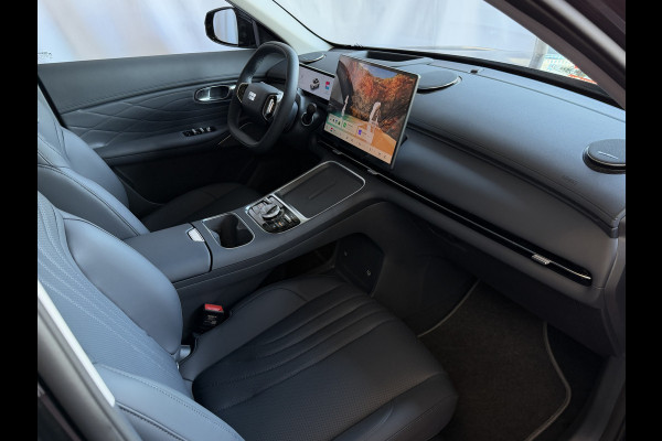 GEELY Starray EM-i MAX+ LONG RANGE PHEV | 136 KM ELEKTRISCH WLTP | PANODAK | GEVENTILEERDE MASSAGESTOELEN | 29,8 kWh