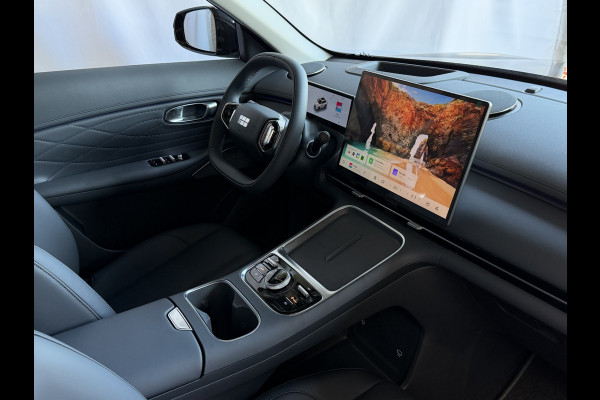 GEELY Starray EM-i MAX+ LONG RANGE PHEV | 136 KM ELEKTRISCH WLTP | PANODAK | GEVENTILEERDE MASSAGESTOELEN | 29,8 kWh