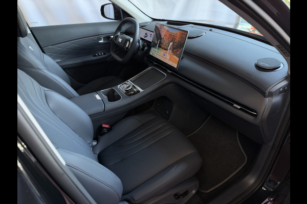 GEELY Starray EM-i MAX+ LONG RANGE PHEV | 136 KM ELEKTRISCH WLTP | PANODAK | GEVENTILEERDE MASSAGESTOELEN | 29,8 kWh