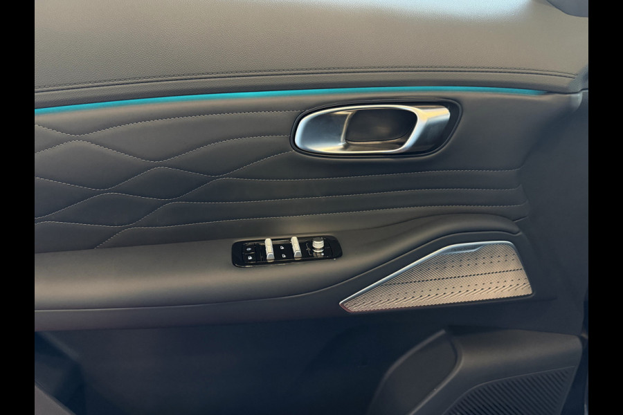 GEELY Starray EM-i MAX+ PHEV LONG RANGE | 29,8 kWh ACCU | 136 KM WLTP | PANORAMADAK | LUXE COMFORTSTOELEN MET MASSAGE