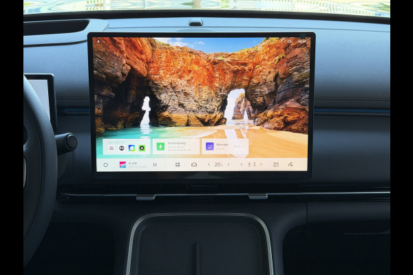 GEELY Starray EM-i MAX+ PHEV LONG RANGE | 29,8 kWh ACCU | 136 KM WLTP | PANORAMADAK | LUXE COMFORTSTOELEN MET MASSAGE