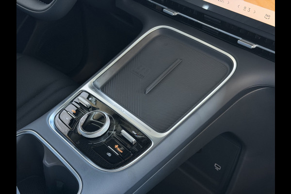 GEELY Starray EM-i MAX+ PHEV LONG RANGE | 29,8 kWh ACCU | 136 KM WLTP | PANORAMADAK | LUXE COMFORTSTOELEN MET MASSAGE