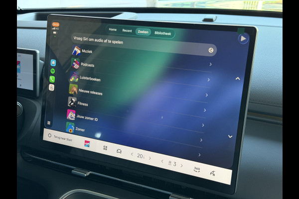 GEELY Starray EM-i MAX+ PHEV LONG RANGE | 29,8 kWh ACCU | 136 KM WLTP | PANORAMADAK | LUXE COMFORTSTOELEN MET MASSAGE