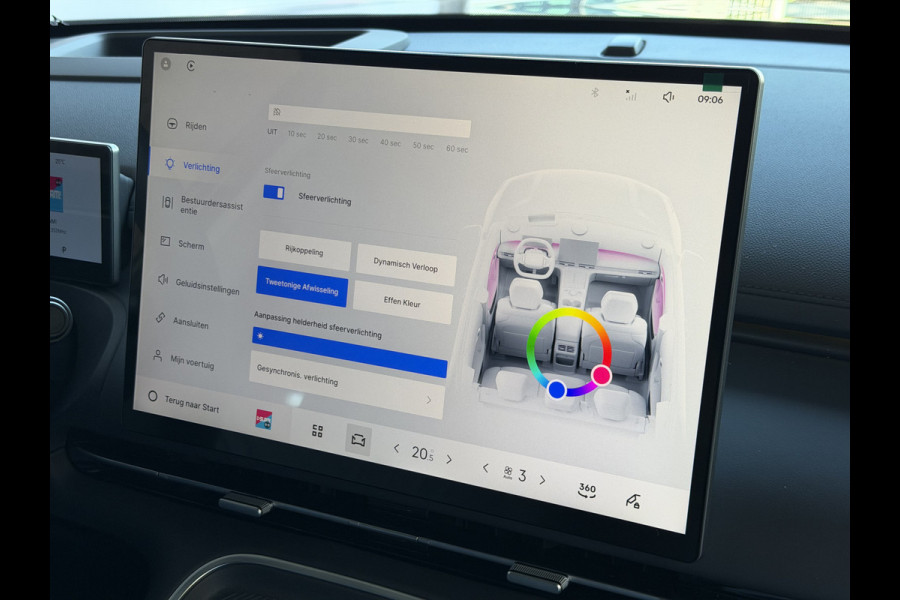 GEELY Starray EM-i MAX+ PHEV LONG RANGE | 29,8 kWh ACCU | 136 KM WLTP | PANORAMADAK | LUXE COMFORTSTOELEN MET MASSAGE