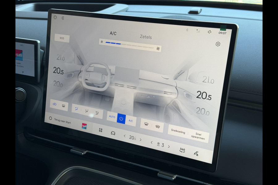 GEELY Starray EM-i MAX+ PHEV LONG RANGE | 29,8 kWh ACCU | 136 KM WLTP | PANORAMADAK | LUXE COMFORTSTOELEN MET MASSAGE
