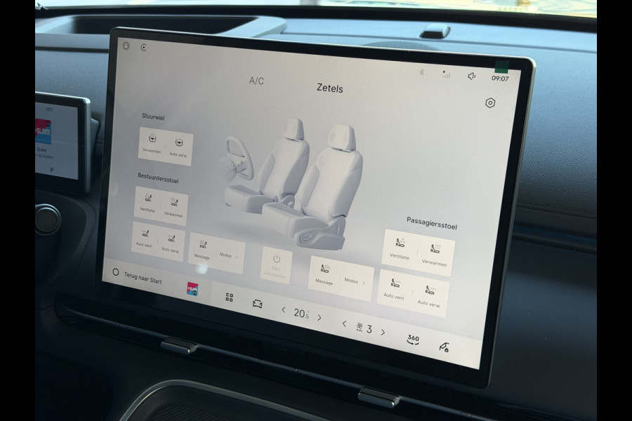 GEELY Starray EM-i MAX+ PHEV LONG RANGE | 29,8 kWh ACCU | 136 KM WLTP | PANORAMADAK | LUXE COMFORTSTOELEN MET MASSAGE