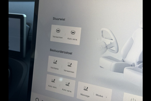 GEELY Starray EM-i MAX+ PHEV LONG RANGE | 29,8 kWh ACCU | 136 KM WLTP | PANORAMADAK | LUXE COMFORTSTOELEN MET MASSAGE