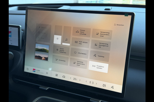 GEELY Starray EM-i MAX+ PHEV LONG RANGE | 29,8 kWh ACCU | 136 KM WLTP | PANORAMADAK | LUXE COMFORTSTOELEN MET MASSAGE