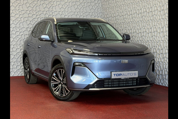 GEELY Starray EM-i MAX+ PHEV LONG RANGE | 29,8 kWh ACCU | 136 KM WLTP | PANORAMADAK | LUXE COMFORTSTOELEN MET MASSAGE