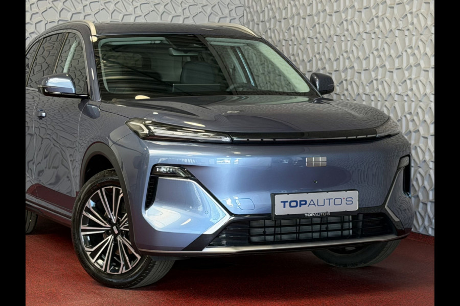 GEELY Starray EM-i MAX+ PHEV LONG RANGE | 29,8 kWh ACCU | 136 KM WLTP | PANORAMADAK | LUXE COMFORTSTOELEN MET MASSAGE