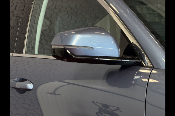 GEELY Starray EM-i MAX+ PHEV LONG RANGE | 29,8 kWh ACCU | 136 KM WLTP | PANORAMADAK | LUXE COMFORTSTOELEN MET MASSAGE