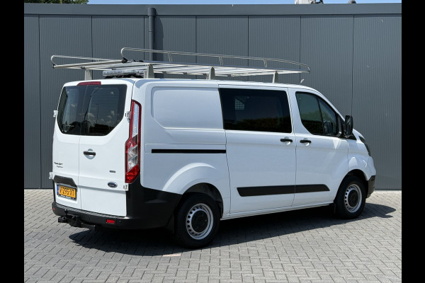 Ford Transit Custom 2.0 TDCI / L1H1 / 1e EIG. / 40.176 KM! / TREKHAAK / IMPERIAAL / INRICHTING / AIRCO / 3-ZITS