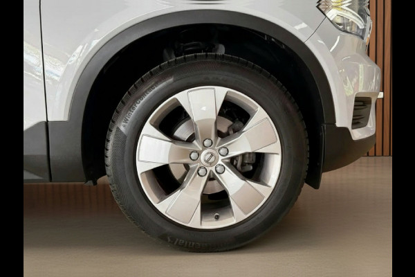 Volvo XC40 1.5 T3 Momentum | Leder | Elektr. Trekhaak | BLISS