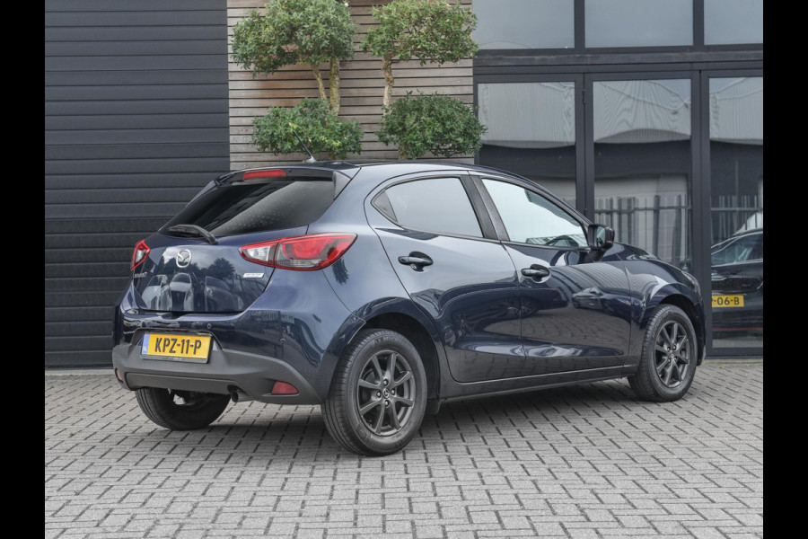 Mazda 2 1.5 Skyactiv-G SkyLease GT Airco Cruise Navi PDC