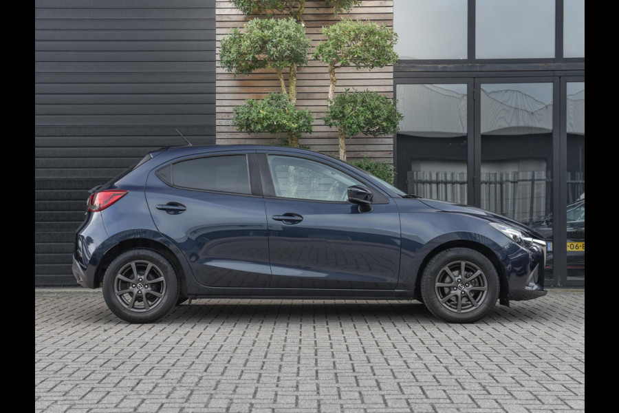 Mazda 2 1.5 Skyactiv-G SkyLease GT Airco Cruise Navi PDC