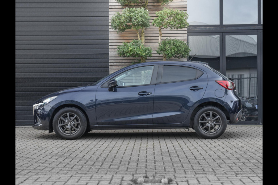 Mazda 2 1.5 Skyactiv-G SkyLease GT Airco Cruise Navi PDC