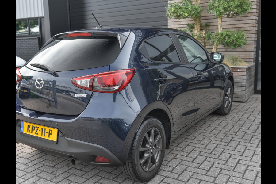 Mazda 2 1.5 Skyactiv-G SkyLease GT Airco Cruise Navi PDC