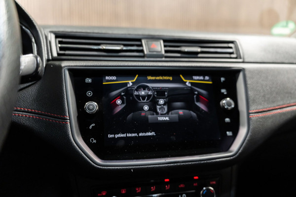 Seat Ibiza 1.0 TSI FR DSG LED NAVI CAMERA CARPLAY