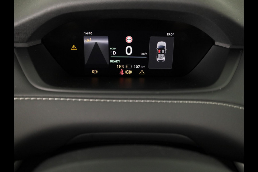 Škoda Elroq 85 Sportline | elektr. achterklep | Matrix LED | Travel Assist | Stuur - en stoelverwarming |