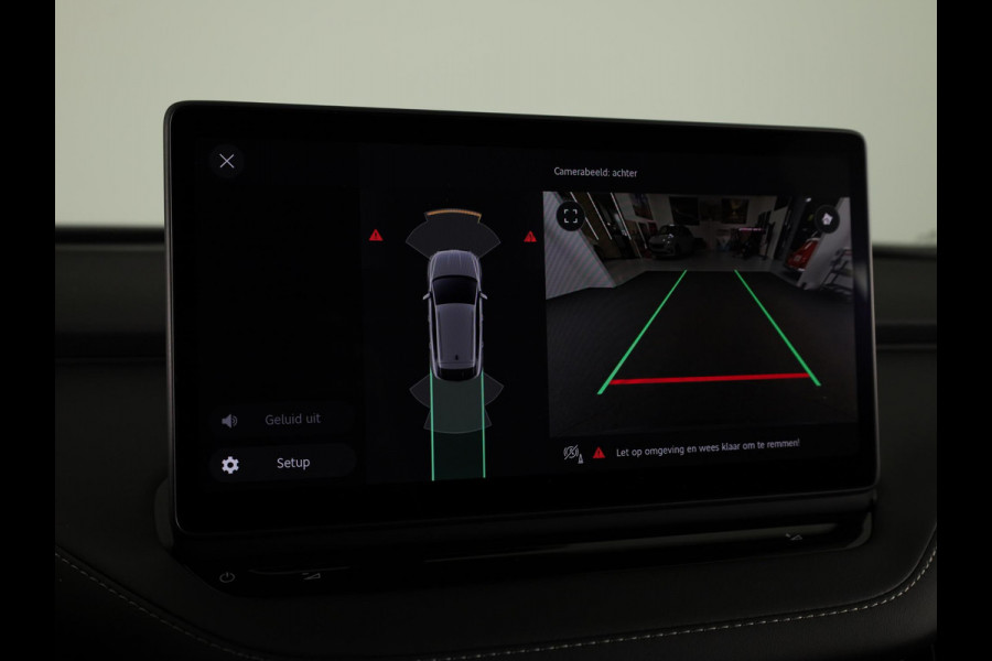 Škoda Elroq 85 Sportline | elektr. achterklep | Matrix LED | Travel Assist | Stuur - en stoelverwarming |