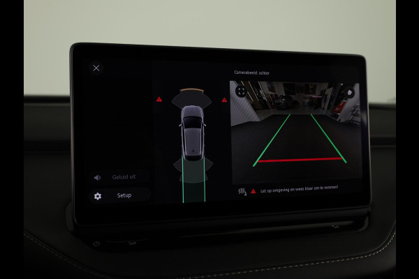 Škoda Elroq 85 Sportline | elektr. achterklep | Matrix LED | Travel Assist | Stuur - en stoelverwarming |