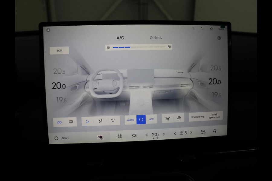 GEELY Starray EM-i 1.5 Pro | Leder | Adaptive cruise | 360 camera | Carplay | Climate control | Full LED | Dodehoek detectie | Intelligente cruise control |