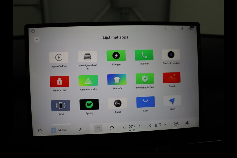 GEELY Starray EM-i 1.5 Pro | Leder | Adaptive cruise | 360 camera | Carplay | Climate control | Full LED | Dodehoek detectie | Intelligente cruise control |