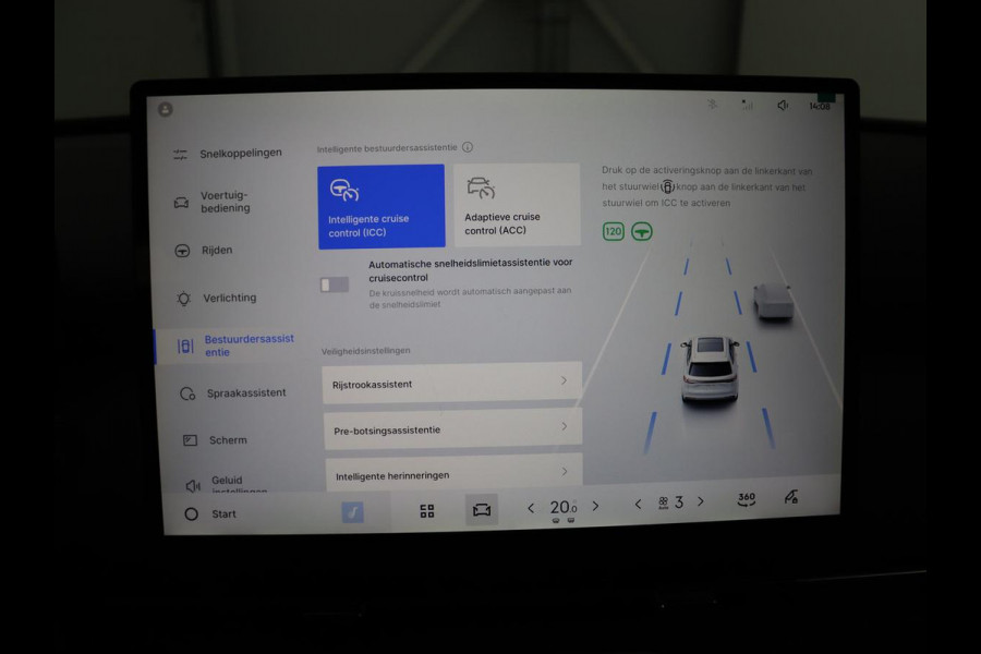 GEELY Starray EM-i 1.5 Pro | Leder | Adaptive cruise | 360 camera | Carplay | Climate control | Full LED | Dodehoek detectie | Intelligente cruise control |
