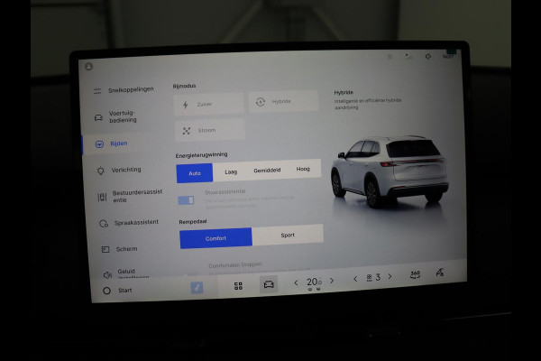 GEELY Starray EM-i 1.5 Pro | Leder | Adaptive cruise | 360 camera | Carplay | Climate control | Full LED | Dodehoek detectie | Intelligente cruise control |