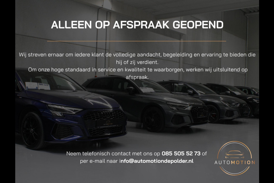 Land Rover Range Rover Sport 2.0 P400e HSE Dynamic Overfinch PANO 360CAMERA MEMORY LUCHTVERING