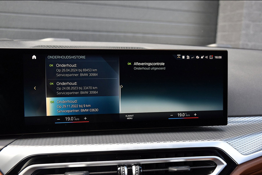 BMW 3 Serie Touring 330e*M-Pakket*Dak*Trekhaak*142Dkm*Keyless*2023*Dravit Grau*INDIVIDUAL*