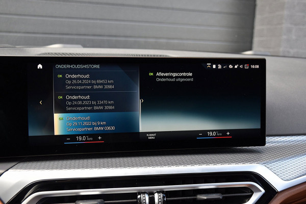 BMW 3 Serie Touring 330e*M-Pakket*Dak*Trekhaak*142Dkm*Keyless*2023*Dravit Grau*INDIVIDUAL*
