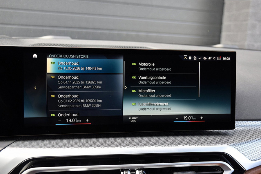 BMW 3 Serie Touring 330e*M-Pakket*Dak*Trekhaak*142Dkm*Keyless*2023*Dravit Grau*INDIVIDUAL*