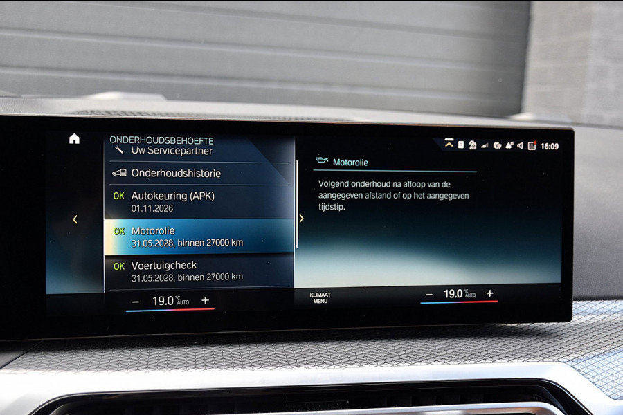 BMW 3 Serie Touring 330e*M-Pakket*Dak*Trekhaak*142Dkm*Keyless*2023*Dravit Grau*INDIVIDUAL*