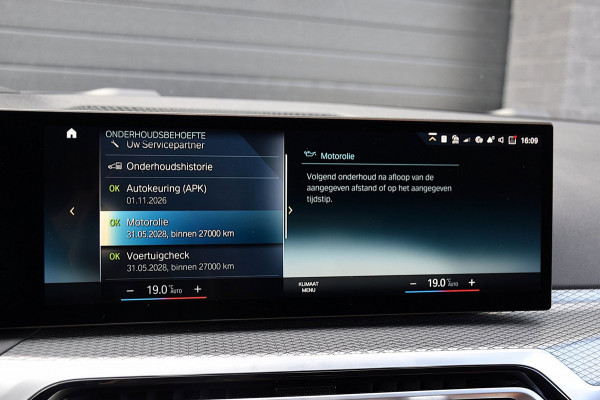BMW 3 Serie Touring 330e*M-Pakket*Dak*Trekhaak*142Dkm*Keyless*2023*Dravit Grau*INDIVIDUAL*