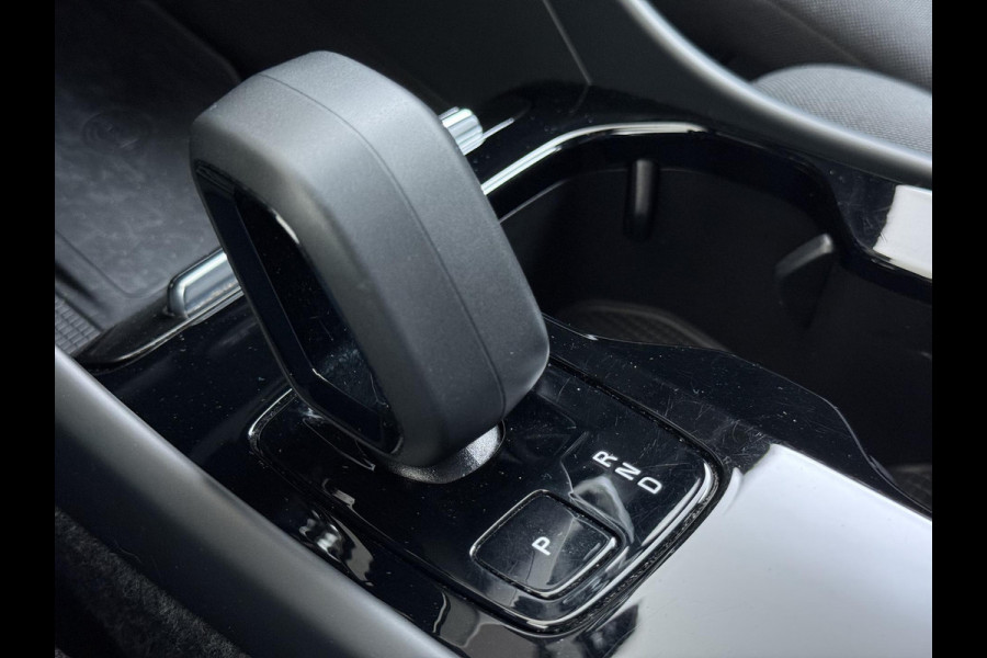 Volvo XC40 Recharge Core | SOH 97% | ACHTERUITRIJCAMERA | STOEL & STUUR VERWARMING | 12 MND BOVAG GARANTIE