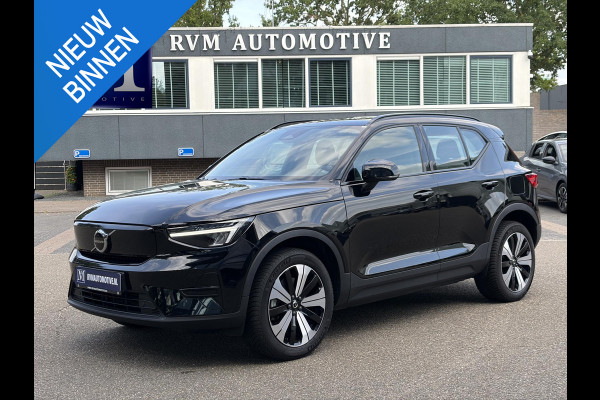 Volvo XC40 Single Motor Plus 69 kWh SOH 95% |STOEL + STUURVERWARMING| ADAPTIEVE CRUISE| DODE HOEK SENSOR| ELEKTRISCHE ACHTERKLEP