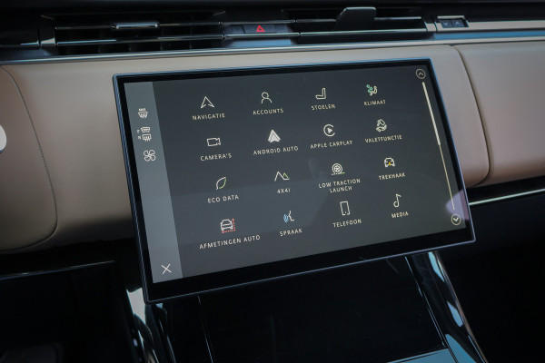 Land Rover Range Rover Sport P550e Autobiography PHEV | ADAPTIVE CRUISE | FABRIEKSGARANTIE | SOFTCLOSE | MASSAGE | STOELVERWARMING & VERKOELING | STUURVERWAR