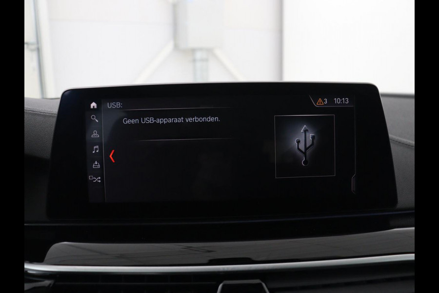 BMW 5 Serie Touring 520i High Executive | Panoramadak | Trekhaak | Head-Up | Stoelventilatie | Stoel & Stuurverwarming | Adaptive cruise | Navigatie | DAB+ | Carplay | Sfeerverlichting | Park assist | Climate control