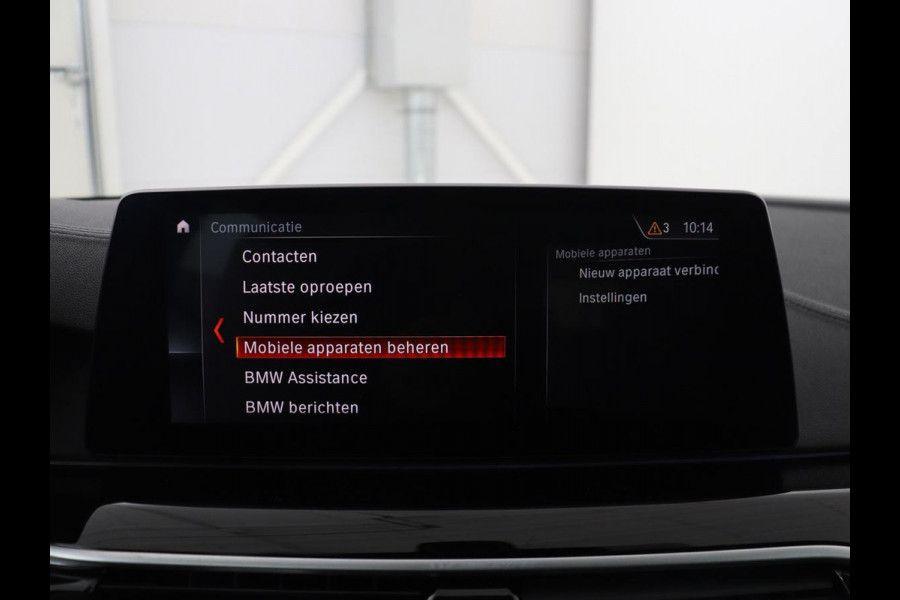 BMW 5 Serie Touring 520i High Executive | Panoramadak | Trekhaak | Head-Up | Stoelventilatie | Stoel & Stuurverwarming | Adaptive cruise | Navigatie | DAB+ | Carplay | Sfeerverlichting | Park assist | Climate control