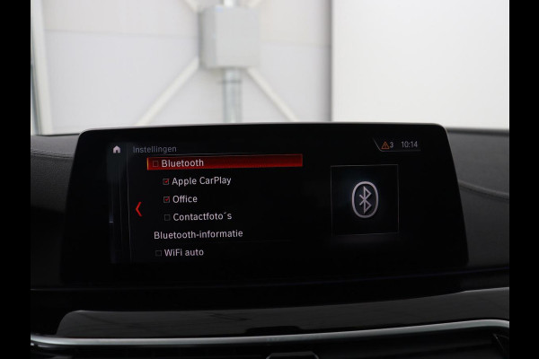 BMW 5 Serie Touring 520i High Executive | Panoramadak | Trekhaak | Head-Up | Stoelventilatie | Stoel & Stuurverwarming | Adaptive cruise | Navigatie | DAB+ | Carplay | Sfeerverlichting | Park assist | Climate control