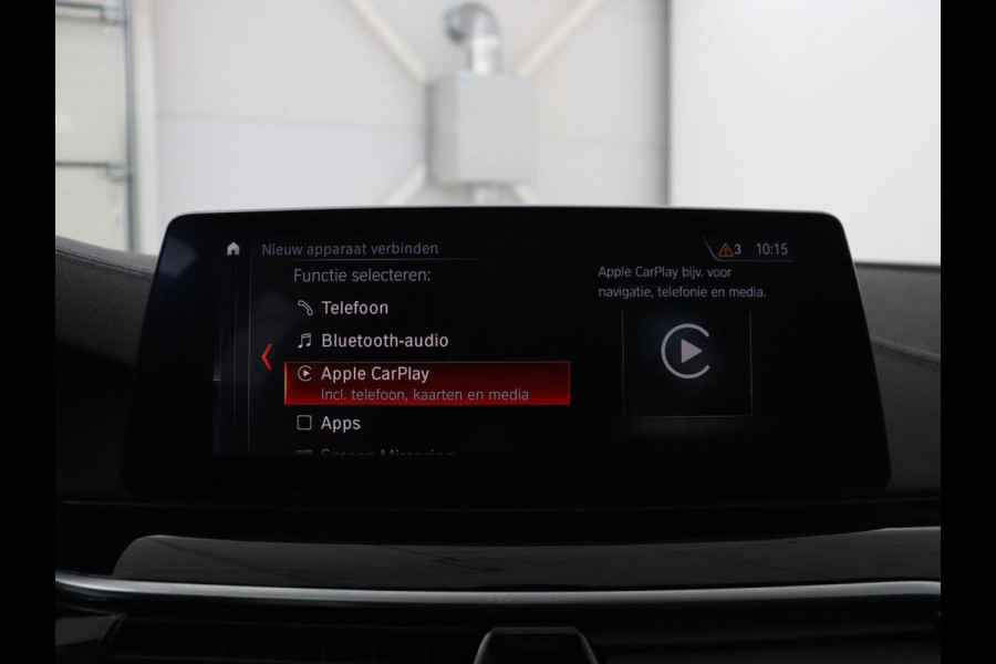 BMW 5 Serie Touring 520i High Executive | Panoramadak | Trekhaak | Head-Up | Stoelventilatie | Stoel & Stuurverwarming | Adaptive cruise | Navigatie | DAB+ | Carplay | Sfeerverlichting | Park assist | Climate control