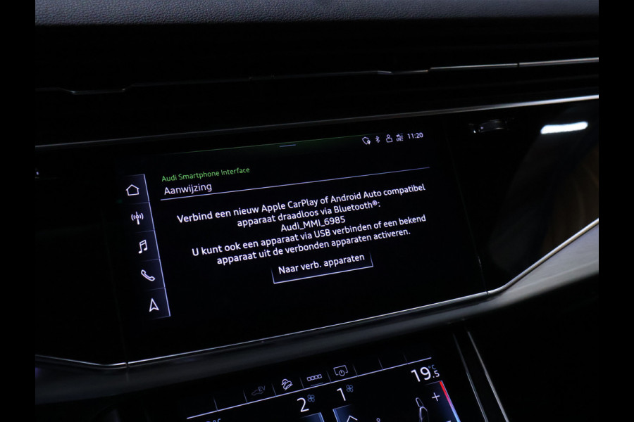 Audi Q7 60 TFSI e quattro Competition [SCHUIFKANTELDAK, BOSE, APPLE CARPLAY, TREKHAAK UITKLAPBAAR, ANDROID, MATRIX LED, STOELVERWARMING, CAMERA, VOL LEDER, PDC V+A, CLIMATE, LUCHTVERING, ELEKTRISCHE ACHTERKLEP, DIGITAL DASH, NIEU