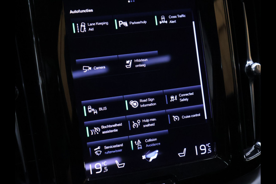Volvo XC60 2.0 T6 Plug-in hybrid AWD Inscription [ADAPTIVE CRUISE, SCHUIFKANTELDAK, APPLE CARPLAY, ANDROID, MEMORY SEATS, STOELVERWARMING, VOL LEDER, LED, PDC ACHTER, CLIMATE, DRAADLOZE OPLADER, ELEKTRISCHE ACHTERKLEP, KEYLESS ENTRY, DIGITA
