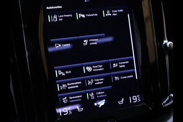 Volvo XC60 2.0 T6 Plug-in hybrid AWD Inscription [ADAPTIVE CRUISE, SCHUIFKANTELDAK, APPLE CARPLAY, ANDROID, MEMORY SEATS, STOELVERWARMING, VOL LEDER, LED, PDC ACHTER, CLIMATE, DRAADLOZE OPLADER, ELEKTRISCHE ACHTERKLEP, KEYLESS ENTRY, DIGITA