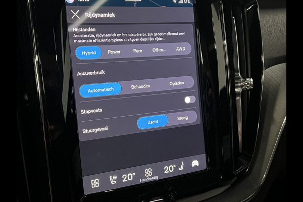 Volvo XC60 2.0 T6 Plug-in hybrid AWD Plus Dark Trekhaak | Open dak | Adapt. cruise | Stoel-/Stuurverwarming | 360 camera | Keyless | Blis | Memory