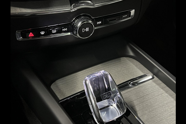 Volvo XC60 2.0 T6 Plug-in hybrid AWD Plus Dark Trekhaak | Open dak | Adapt. cruise | Stoel-/Stuurverwarming | 360 camera | Keyless | Blis | Memory