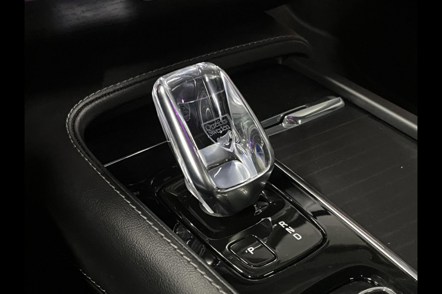 Volvo XC90 2.0 T8 Recharge AWD Inscription SOH 99% Luchtvering | Trekhaak | Bowers & Wilkins | Open dak | Adapt. Cruise | Long range | Stuur-/stoelverwarming | Head-up | Memory | 7 persoons